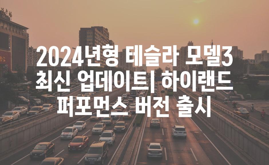 이미지_설명