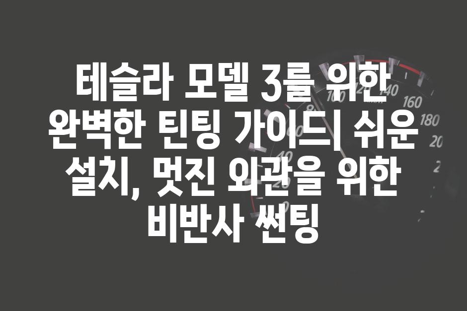 이미지_설명