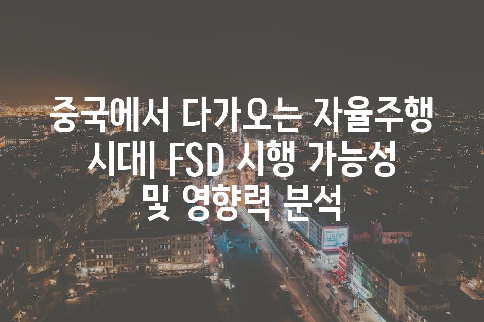 이미지_설명