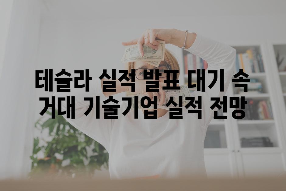 이미지_설명