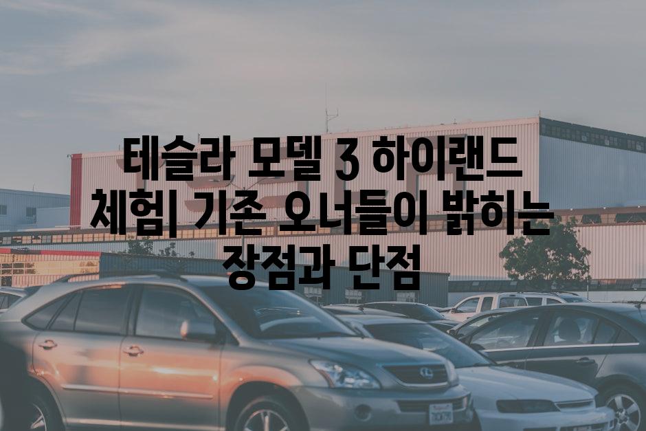 이미지_설명