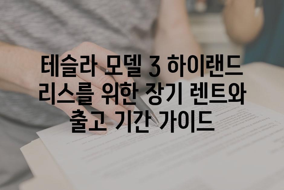 이미지_설명