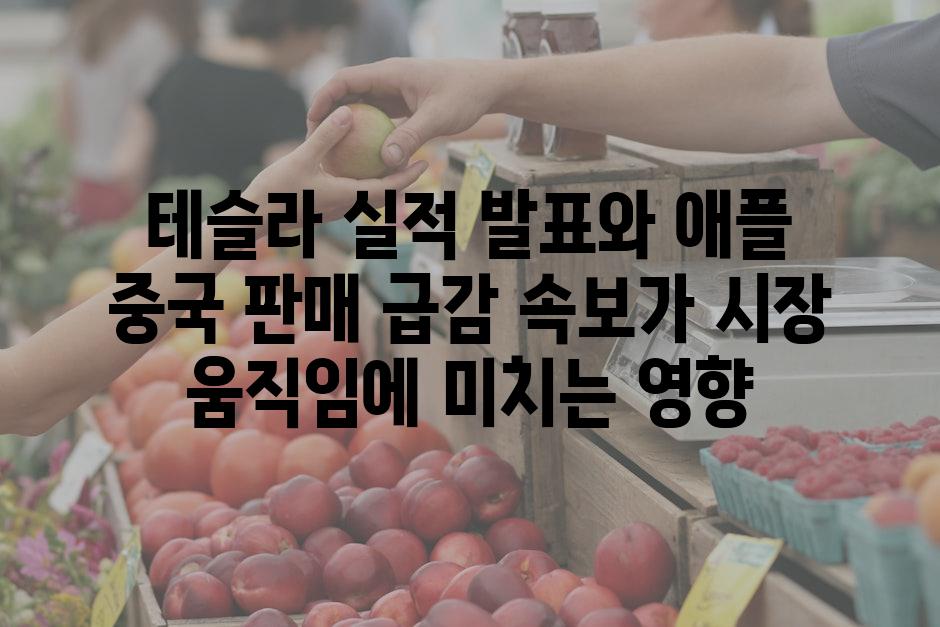 이미지_설명