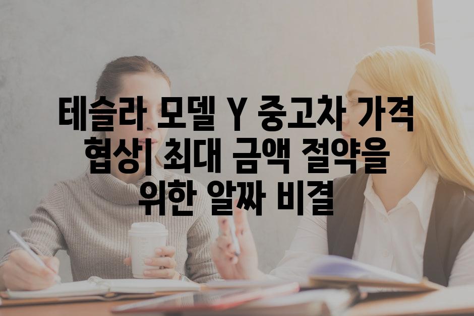 이미지_설명