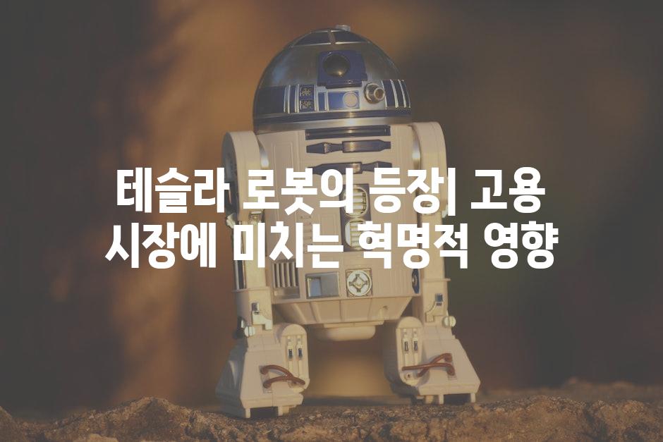 이미지_설명