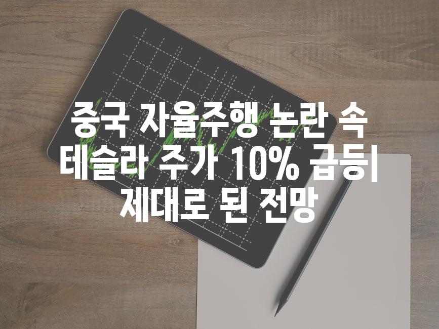 이미지_설명