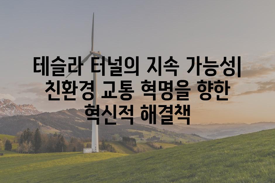 이미지_설명