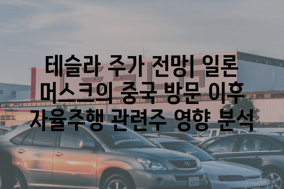 이미지_설명