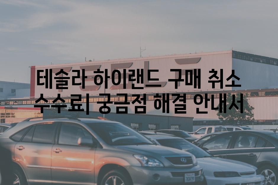 이미지_설명