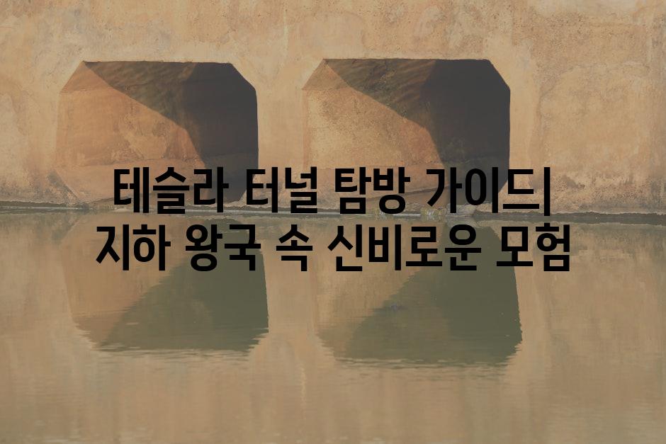 이미지_설명