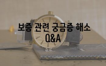 테슬라 모델 Y 배터리 보증 안내| 안심 주행을 위한 전략적 안내서